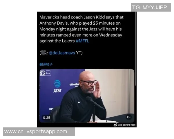 基德透露浓眉小腿恢复良好今日缺阵因健康问题而非伤病 基德透露浓眉小腿恢复良好今日缺阵因健康问题而非伤病