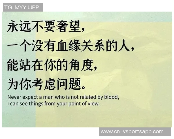 人间清醒里弗斯解析多人冲突背后的真实动机与心态