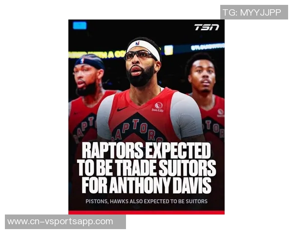 浓眉或成公牛新星追逐目标芝加哥人身份引关注合同即将到期